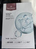 1號(hào)會(huì)員店玻尿酸面膜補(bǔ)水保濕潤(rùn)膚透明質(zhì)酸鈉提亮膚色男女護(hù)膚品 1盒10片 曬單實(shí)拍圖