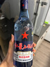 紅星二鍋頭 藍瓶綿柔8陳釀 清香型白酒 43度 500ml*6瓶  非原箱口糧酒 曬單實(shí)拍圖