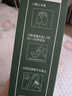 漢斯 HELLSE天然植物生態(tài)染發(fā)膏不含對(duì)苯二胺染發(fā)劑蓋白頭發(fā)純一洗黑不沾頭皮 曬單實(shí)拍圖