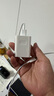 華為原裝充電器 線充套裝（充電器+1米3A TypeC數(shù)據(jù)線)3C認(rèn)證 22.5W超級(jí)快充 白色CP404B 支持暢享系列 曬單實(shí)拍圖