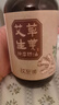 海氏海諾按摩精油推拿刮痧精油開背通經絡全身按摩刮痧油推拿通經絡500ML 曬單實拍圖