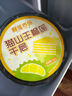 榴蓮西施可可碎冰乳酪奧利奧生日蛋糕210g冰乳酪夾心網(wǎng)紅冷凍下午茶甜品 曬單實(shí)拍圖