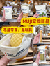 無(wú)印良品 MUJI 殘余面料做成的寵物玩具  寵物用品狗狗 小骨頭玩具 大 長(cháng)30*寬15*厚度6.5cm 曬單實(shí)拍圖