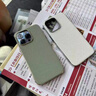 京亦殼 蘋(píng)果16ProMax手機殼iPhone16Pro保護套16膚感真皮電陶烤漆鏡頭全包防摔輕奢商務(wù)男女款保護殼 蘋(píng)果16Pro【愛(ài)瑪橙】 曬單實(shí)拍圖