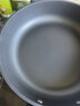 新思特高純鈦0化學(xué)涂層煎鍋不粘鍋平底油炸不粘小煎鍋明火電磁爐通用 藍色 26cm 曬單實拍圖
