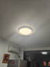 松下（Panasonic）吸頂燈睿芒全光譜米家智能客廳臥室燈 48W 主輔發(fā)光 HHXS5130 曬單實(shí)拍圖