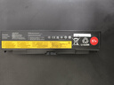 極川 適配聯(lián)想ThinkPad T440P T540P L440 L540 W540 W541筆記本電池45N1769電腦電池外置更換6芯 曬單實(shí)拍圖