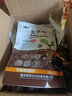珺顏強(qiáng)力生根粉快速生根壯苗廠家直銷蔬菜果樹苗木廠家通用生根粉珺顏 1000克/袋*10袋【一箱】 曬單實(shí)拍圖