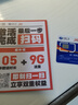 中國(guó)廣電 CHINA BROADNET 5G流量卡超低月租全國(guó)通用無(wú)合約大王卡手機(jī)卡純上網(wǎng)卡5G本地卡不限速電話(huà)卡 本地卡-19元192G全國(guó)通用  流量結(jié)轉(zhuǎn) 無(wú)合約 曬單實(shí)拍圖