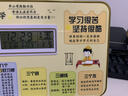 趣木也萬(wàn)年歷學(xué)生鬧鐘勵志擺件學(xué)習很苦堅持很苦生日禮物中學(xué)生擺臺 學(xué)習很苦男孩【古代】 曬單實(shí)拍圖