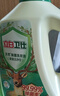 立白衛仕天然除菌洗衣液 4斤單瓶 除菌率99.99% 72小時(shí)長(cháng)效抑菌 曬單實(shí)拍圖
