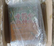 十萬(wàn)個(gè)為什么（彩繪注音版8冊(cè)）正版5-8歲兒童科普百科 繪本 幼兒園 幼小銜接 小學(xué)生 暑假課外閱讀 自主閱讀 對(duì)照小學(xué)語(yǔ)文科學(xué)新課標(biāo)暑假作業(yè) 一升二暑假銜接 小升初暑假銜接 曬單實(shí)拍圖