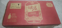 五糧液股份 綿柔尖莊 紅標(biāo)100ml*小酒濃香型純糧食小瓶白酒 50度 100mL 24瓶 尖莊紅標(biāo) 整箱 曬單實(shí)拍圖