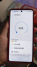 vivo iQOO Z10 Turbo Pro 第四代驍龍8s 自研電競芯片Q1 等效7000mAh超薄藍海電池 游戲手機 云海白 16GB+512GB 官方標(biāo)配 曬單實拍圖