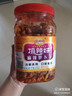 頂辣妹蘿卜干下飯菜650g瓶裝農(nóng)家自制香辣蘿卜丁腌制脆醬咸菜榨菜e 香辣蘿卜干650g 曬單實(shí)拍圖