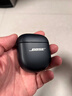 BOSE【王鶴棣同款】QuietComfort Ultra II大鯊4代降噪耳塞無線藍牙低音運動耳機生日禮物 【終身送耳機殼】經(jīng)典黑 曬單實拍圖