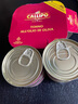 CALLIPO【JD/順豐】意大利進口卡里布橄欖油浸金槍魚肉罐頭吞拿沙拉輕食 橄欖油浸-原味 80g*4罐 曬單實拍圖
