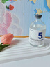 達(dá)里博士  DR.DARRY氨甲環(huán)酸精華液濃度5%傳明酸精華濕敷非醫(yī)用精華液提亮膚色七夕節(jié) 曬單實(shí)拍圖