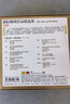 勃拉姆斯（10CD） 曬單實(shí)拍圖