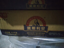 光明莫斯利安原味常溫酸奶 營(yíng)養(yǎng)早餐伴侶家庭量販裝禮盒 原味酸奶200g*24盒 曬單實(shí)拍圖