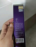 德妃（DERMAFIRM）紫蘇隔離40gSPF35PA+++防曬霜妝前乳素顏霜遮瑕護(hù)膚品禮物 曬單實(shí)拍圖