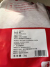 往牧原切去皮土豬五花肉 黑豬豬肉 豬五花 生鮮 燒烤食材 新鮮冷凍 去皮土豬五花肉6斤 曬單實拍圖