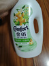 金紡抑菌衣物柔順護(hù)理劑液【洗衣搭檔】 桔柚4斤 抑菌去味柔軟防靜電 曬單實拍圖