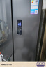華凌326升美的出品法式多門一級能效雙變頻風冷家用電冰箱節(jié)能保鮮凈味冰箱BCD-326WFPH國家補貼20% 曬單實拍圖