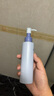 璦爾博士洗面奶潔顏蜜三重氨基酸深層清潔溫和保濕男女120ml 曬單實(shí)拍圖