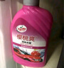 龜牌（Turtle Wax）櫻桃爽高泡洗車液(G-400701)2L洗車水蠟汽車洗車泡沫清洗劑 曬單實拍圖