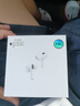 華色【直營正品丨頂配Pro9代】華強北藍牙耳機音樂Air無線Pro2主動降噪適配蘋果iPhone16/15入耳式Pods 【官配新款丨全功能頂配版】 ANC主動降噪+滑動調(diào)音+空間音頻 曬單實拍圖