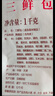 狗不理包子 蝦肉三鮮包1kg 30個(gè)主食小籠包速食早餐半成品家庭裝 曬單實(shí)拍圖