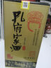 孔府家 柔和 濃香型白酒 52度 500ml 單瓶裝 送禮商務(wù)宴請(qǐng) 山東名酒 曬單實(shí)拍圖