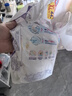 花王妙而舒紙尿褲XL44片(12-17kg)加大號尿不濕綿柔材質(zhì)夏季安心暢玩 曬單實(shí)拍圖