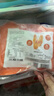 華都食品 蒜香雞翅   脆皮炸翅 蒜香口味600g 炸雞翅空氣炸鍋油炸食材 曬單實拍圖