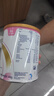 紐康特LCP氨基酸完全水解無乳糖防腹瀉嬰幼兒特殊配方奶粉 400g新加坡版 曬單實拍圖