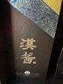 茅臺（MOUTAI）漢醬酒 醬香型白酒 51度 500ml 單瓶裝 曬單實拍圖