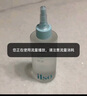 ILSO黑頭導(dǎo)出精華液黑頭水套裝 去粉刺白頭閉口深層清潔收縮毛孔150g 曬單實(shí)拍圖