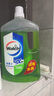 滴露（Dettol）地板清潔劑無(wú)水印2L裝地板清洗劑去污殺菌地板瓷磚清潔劑拖地專用 曬單實(shí)拍圖