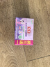 立白內衣專用除菌皂肥皂101g*4塊 貼身衣物適用 耐用溫和不傷手薰衣草 曬單實拍圖
