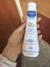 妙思樂（Mustela）嬰幼兒洗發(fā)沐浴露二合一200ml 兒童洗發(fā)水沐浴露法國原裝進(jìn)口 曬單實(shí)拍圖