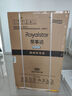 榮事達(dá)（Royalstar）8公斤全自動(dòng)洗衣機(jī)大容量波輪家用租房節(jié)能一鍵脫水 8KG 大容量家用款 曬單實(shí)拍圖