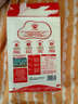 小黃象黃油手抓餅1000g（10張）兒童營(yíng)養(yǎng)早餐食品原味手抓餅 曬單實(shí)拍圖