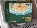 京東京造大西洋真鱈魚營養(yǎng)套裝300g 寶寶裝 兒童鱈魚去皮刺嬰兒食譜 曬單實拍圖