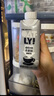 OATLY噢麥力 咖啡大師燕麥奶 咖啡伴侶谷物植物蛋白飲料1L單支裝 曬單實拍圖