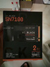 西部數據（WD）SSD固態(tài)硬盤(pán)M.2接口 SN7100 PCIe4.0 游戲電競電腦擴展硬盤(pán) SN770升級款 SN7100 2TB 曬單實(shí)拍圖