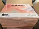 左點zdeer 激光生發(fā)儀紅光生發(fā)帽頭皮護理增發(fā)生發(fā)儀 曬單實拍圖