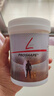FitLine德國菲萊PM氨基酸補充劑ProShape細胞營(yíng)養素 氨基酸180粒 德版-氨基酸 曬單實(shí)拍圖