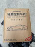 WIKO華為智選 Hi暢享70 Pro 5G新品 18天超長待機鴻蒙生態(tài)智能手機 曜金黑 256GB【贈話費券】國家補貼 曬單實拍圖
