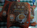 故鄉濃（HomesCafe）怡保榛果味白咖啡600g袋裝15條馬來(lái)西亞進(jìn)口三合一速溶咖啡粉 榛果味600g*3袋【45條】 曬單實(shí)拍圖